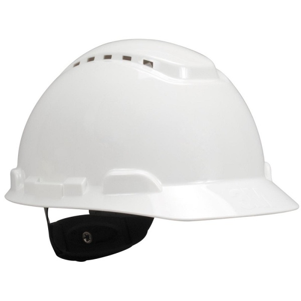 Casca de protectie 3M Peltor H-700N