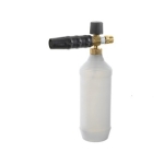 foamer m22 ipc